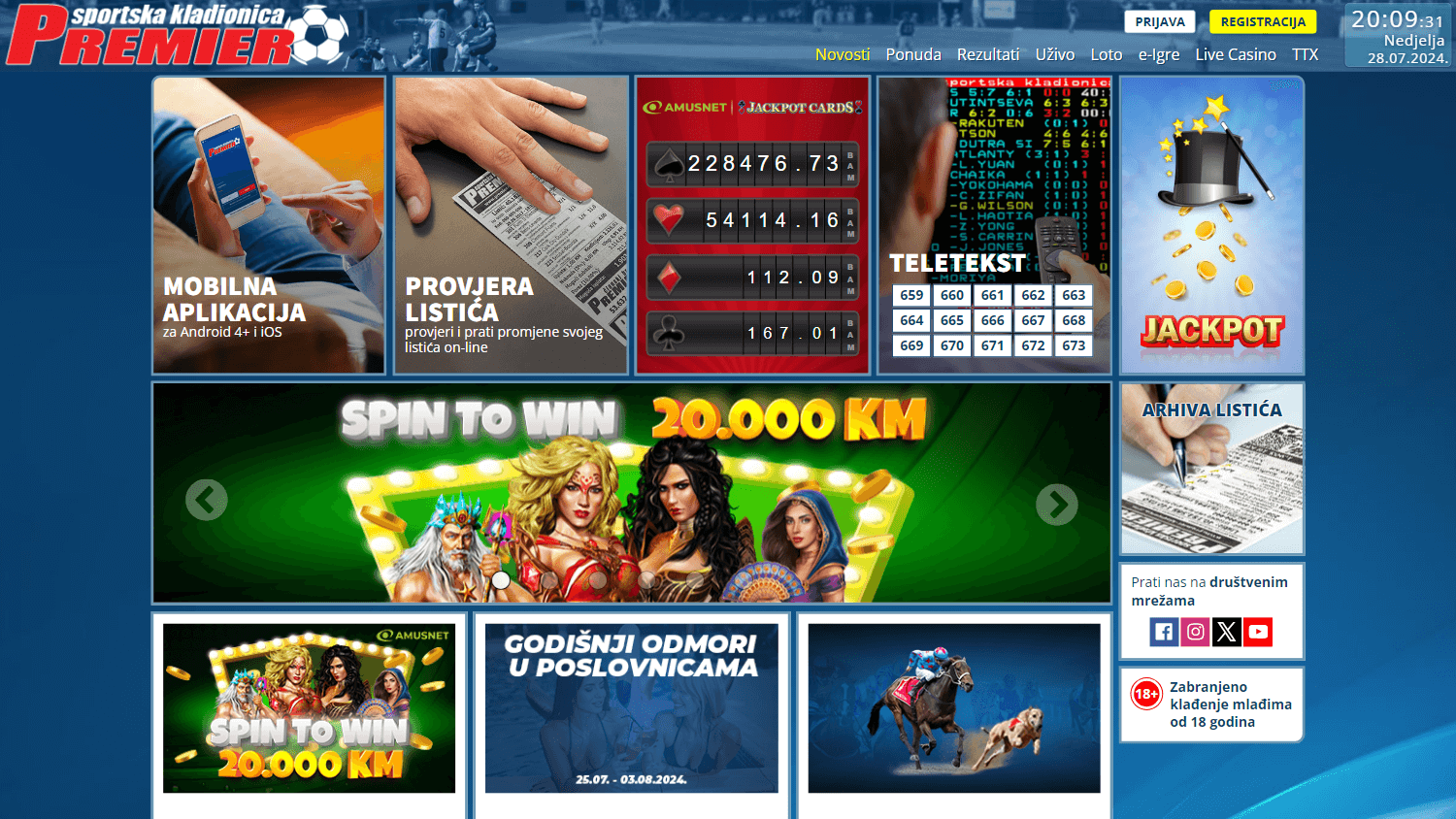 Premier Sportska Kladionica Casino Desktop screenshot